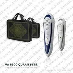 New arrival the best quality VA8900 quran read pen with MP3 function