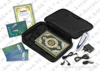 New arrival the best quality VA8900 quran read pen with MP3 function 2