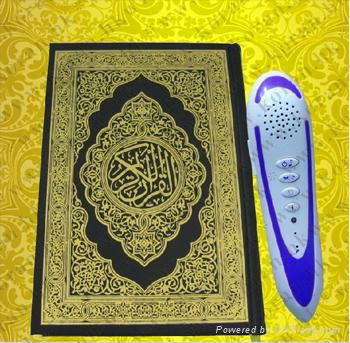 New arrival the best quality VA8900 quran read pen with MP3 function 4