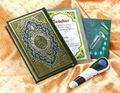 Multi-functional Holy quran readpen with