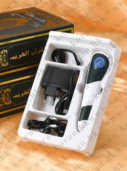 Multi-functional Holy quran readpen with 4GB memory 2