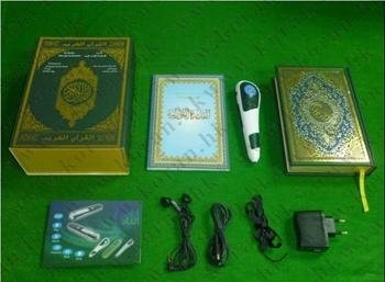 Multi-functional Holy quran readpen with 4GB memory 4