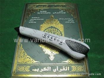 New package Quran readpen VA8100 with leather bag 2