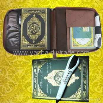 New package Quran readpen VA8100 with leather bag