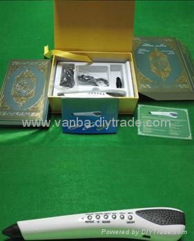 New package Quran readpen VA8100 with leather bag 3