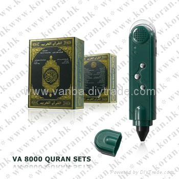 Low price and easy use quran readpen VA8000