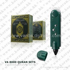 Low price and easy use quran readpen VA8000