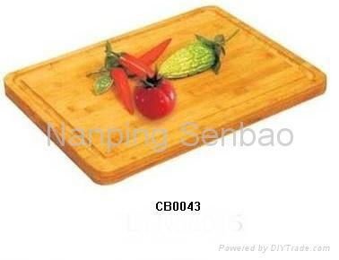 bamboo cutting board 2