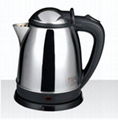 Hotel guest electrical kettle 1