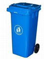 two wheel rubbish bin with close top lid