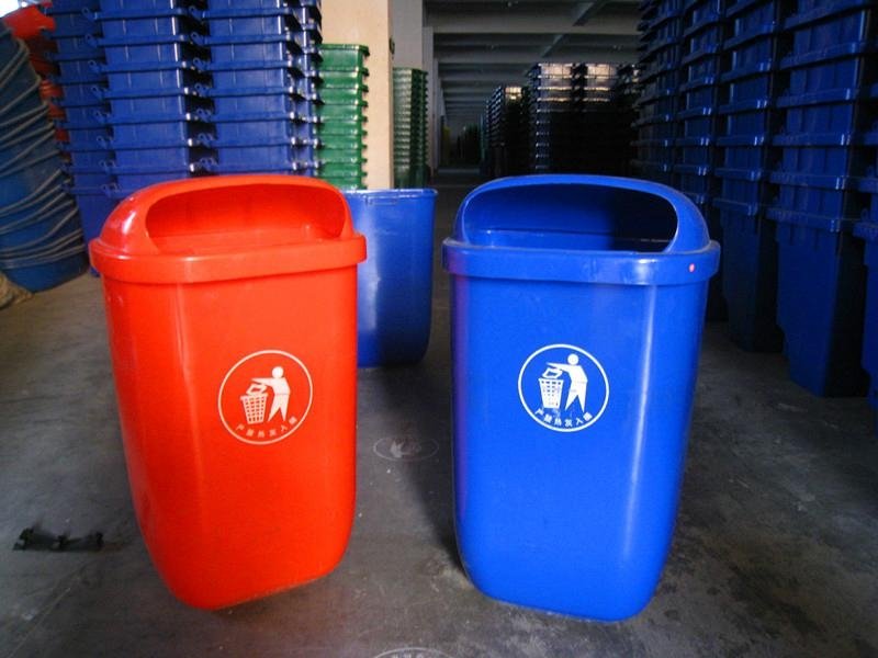 50 liter household plastic double waste bins 