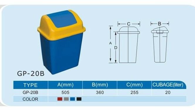 50 liter household plastic double waste bins  4