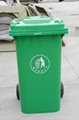 50 liter household plastic double waste bins  5