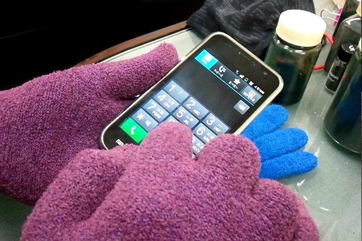 Touch Gloves for iphone