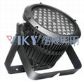 Outdoor LED Par can Lighting 1