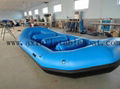 Inflatable Raft (YHR-1) 1