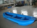 Inflatable Kayak (YHK-2) 1
