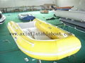Inflatable Boat (YHB-1) 1