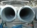 Seamless Stainless Steel Pipe 1