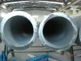 Seamless Stainless Steel Pipe