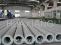 Seamless Stainless Steel Pipe