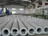 Seamless Stainless Steel Pipe 