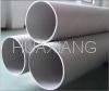 Stainless Steel Pipe (ASTM A312 TP316L) 3
