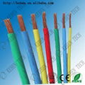 UL1015 14AWG insulated electirc copper wire 3