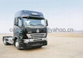 sino trucks howo a7 4x2 tractor truck 1