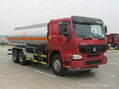 sinotruck howo 19 m³ fuel tank trucks