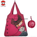 Polyester Foldable Shopping Bag