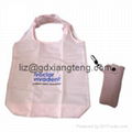 Polyester Foldable Shopping Bag 2