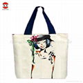 Cotton shopping tote bag 2