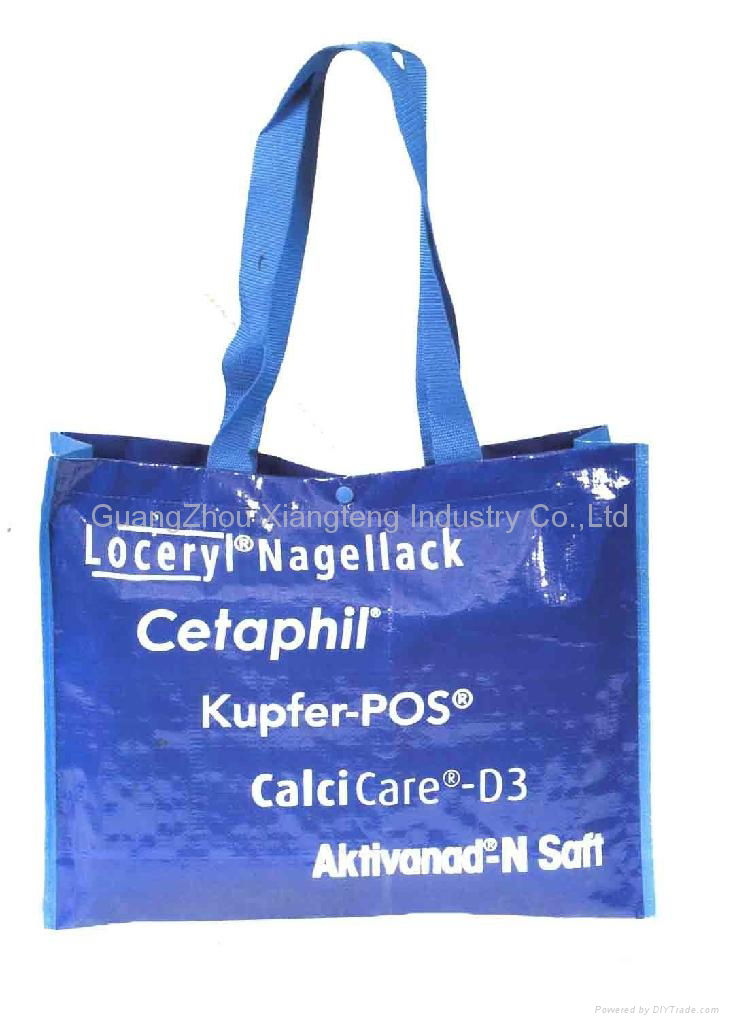 PP woven lamination bag 3