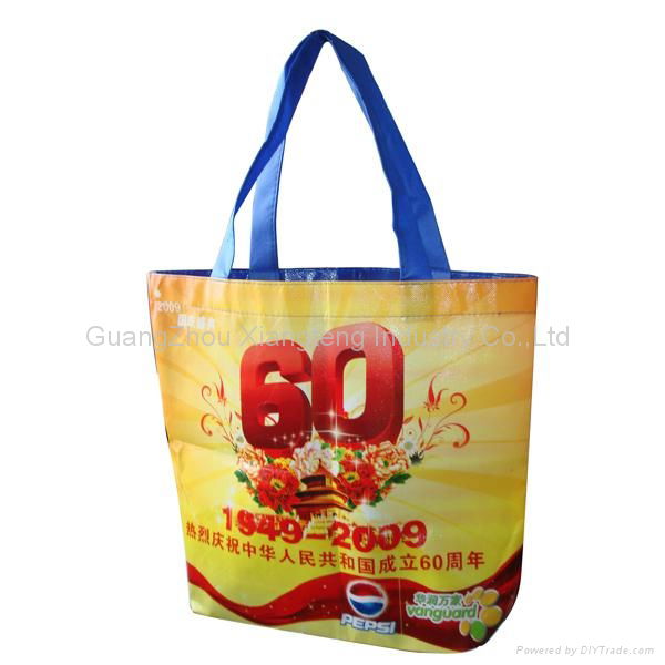 PP woven lamination bag 5