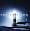 H3 car fog light