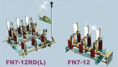 FN7-12，FN7負荷高壓開關