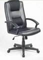 Office Chair (TB-7007)
