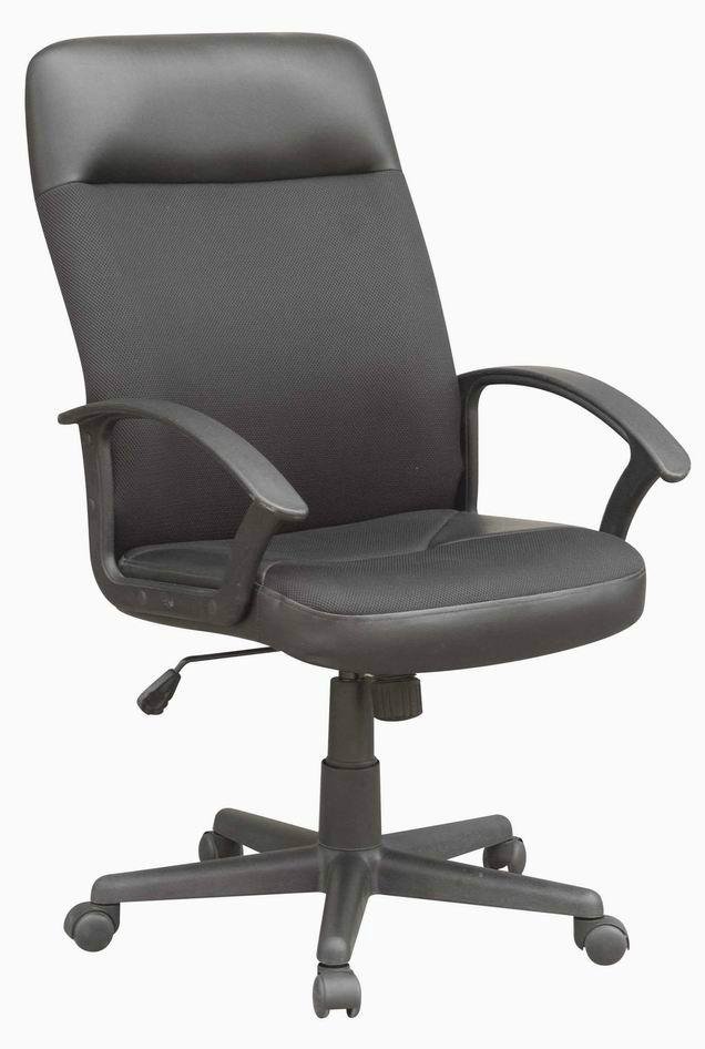 Office Chair (TB-7459-0)