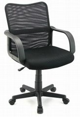 Office Chair (TB-8146)