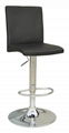 BAR CHAIR(TB-7782) 1