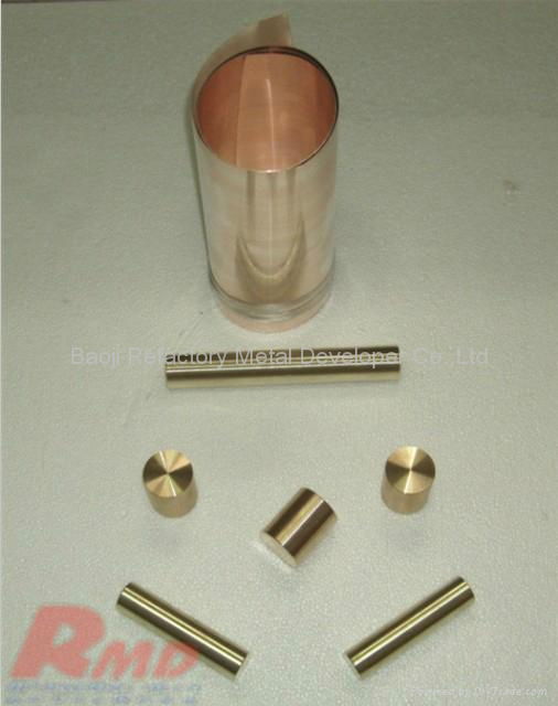 High quality tungsten copper alloy bar(WCu)  3