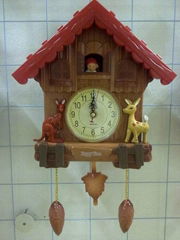 cuckoo wall clock