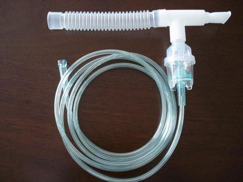 Nebulizer mask(LLNM-1)