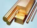 CuCo1Ni1Be beryllium copper plate