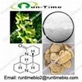 Radix sophorae flavescentis extract with