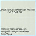 quartz floor tile