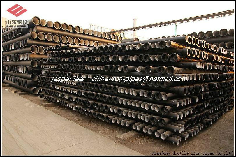 DN80 ductile iron pipe