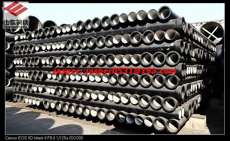 DN 200 ductile iron pipe