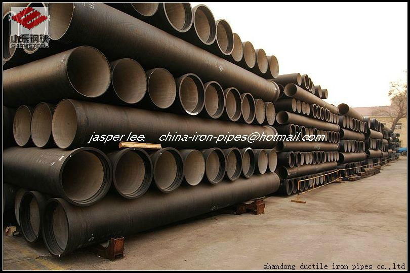 DN 400 ductile iron pipe 2